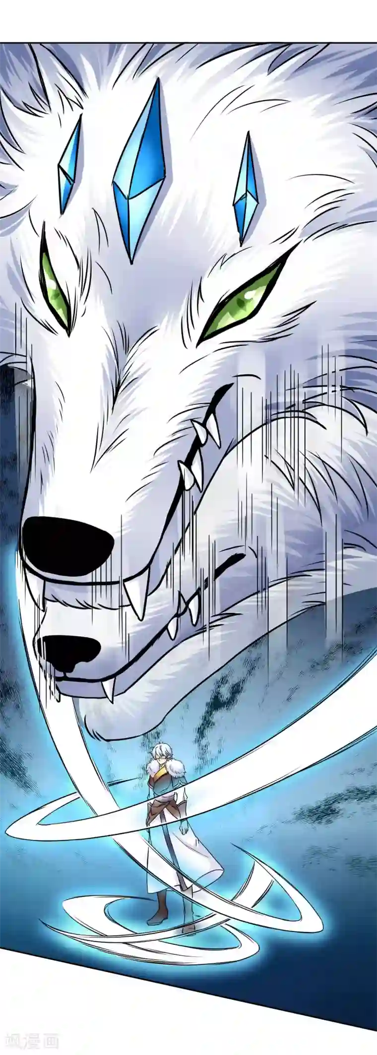 霸道忠犬寻爱记第64话 冰原狼