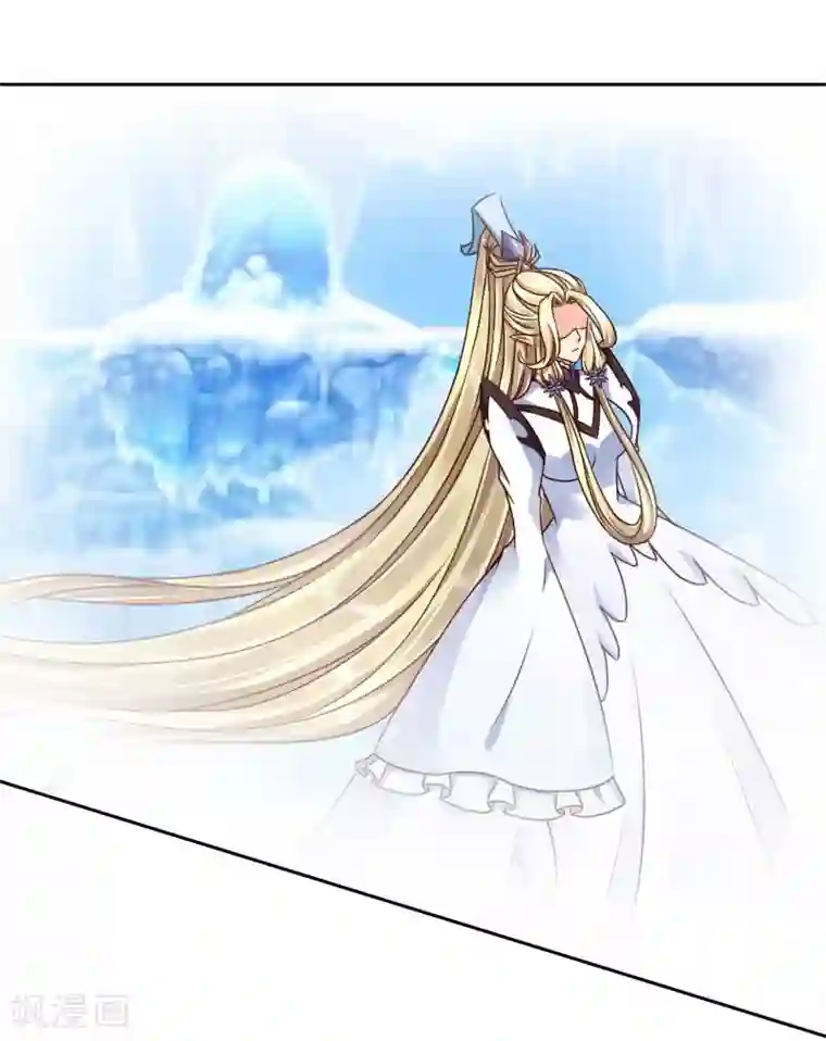 霸道忠犬寻爱记第64话 冰原狼