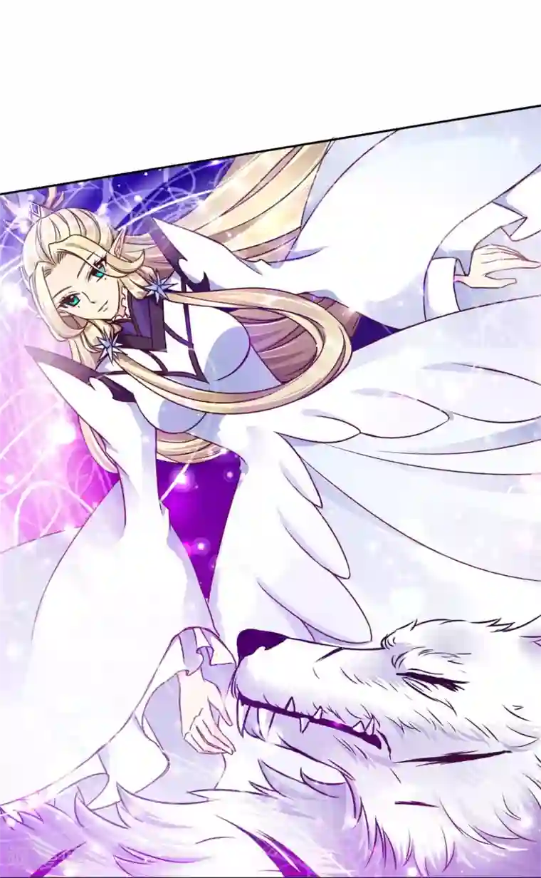 霸道忠犬寻爱记第64话 冰原狼