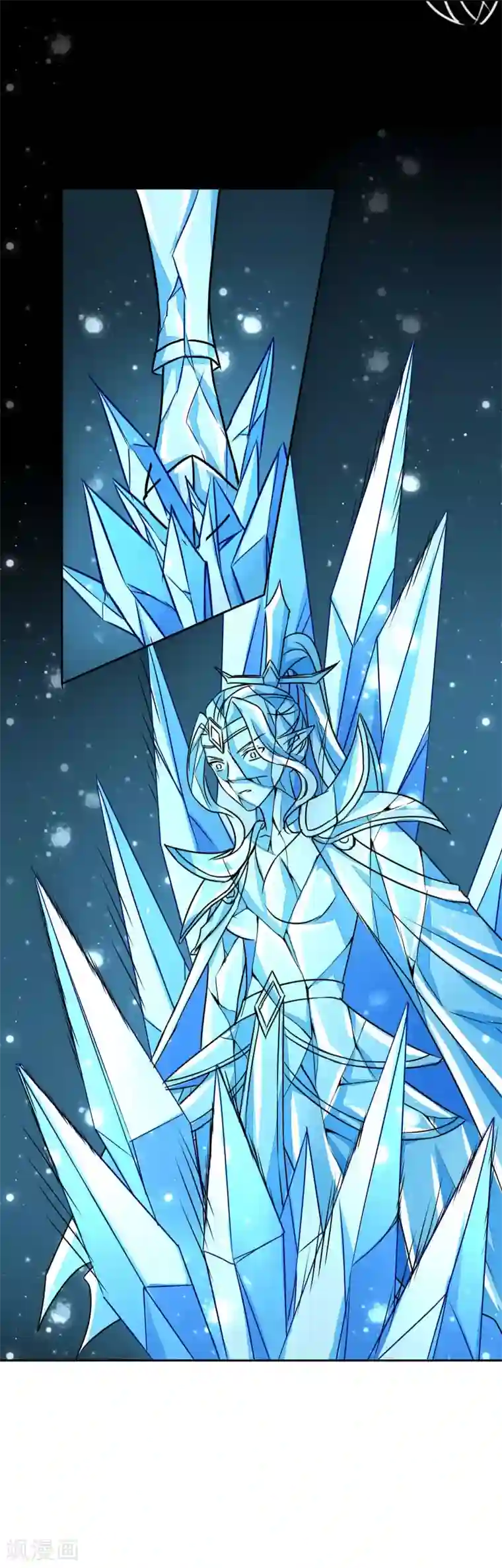 霸道忠犬寻爱记第65话 误解