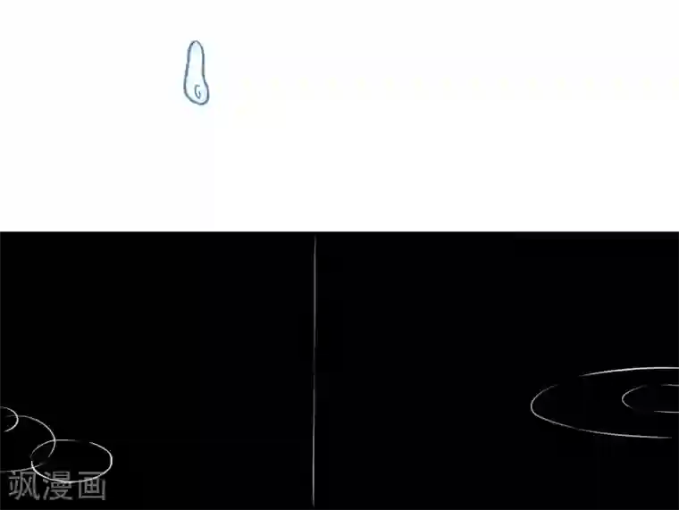 霸道忠犬寻爱记第66话 真相