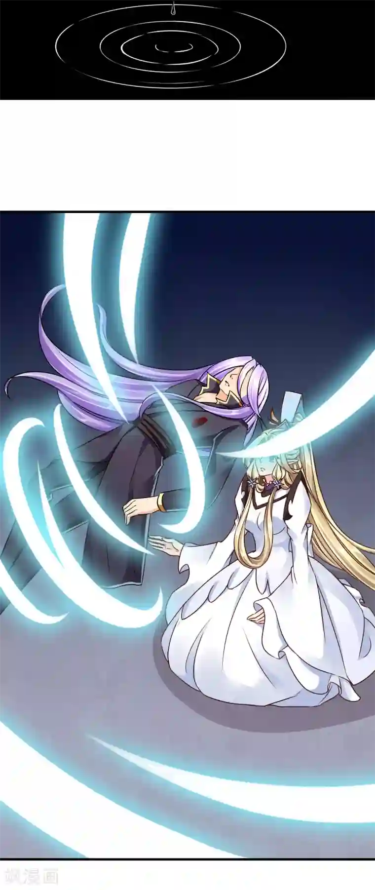 霸道忠犬寻爱记第66话 真相