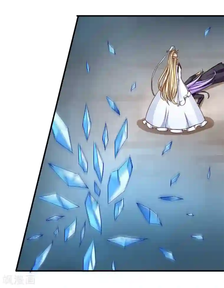 霸道忠犬寻爱记第66话 真相