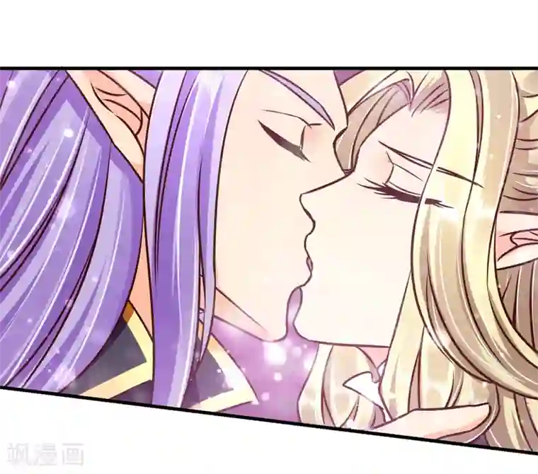 霸道忠犬寻爱记第66话 真相