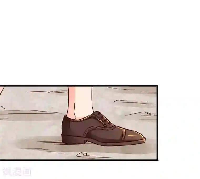 霸道忠犬寻爱记第67话 张钰的赶来