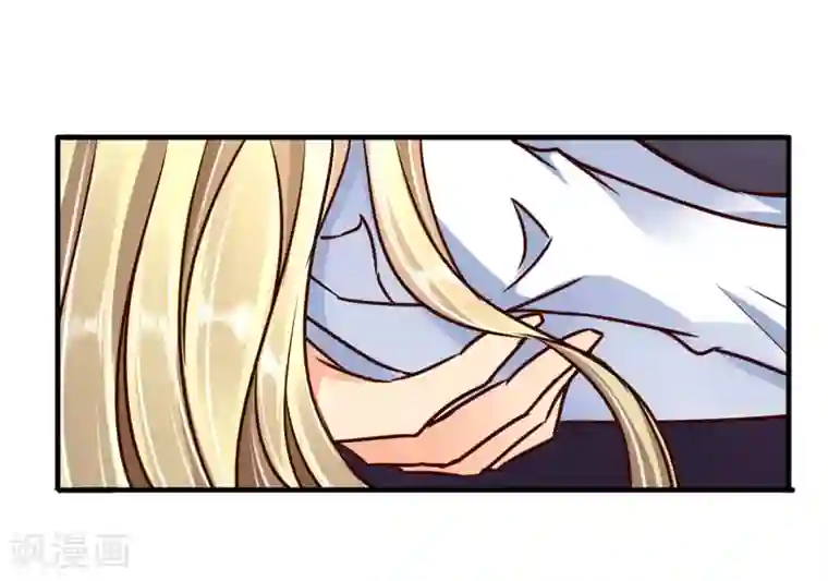 霸道忠犬寻爱记第67话 张钰的赶来