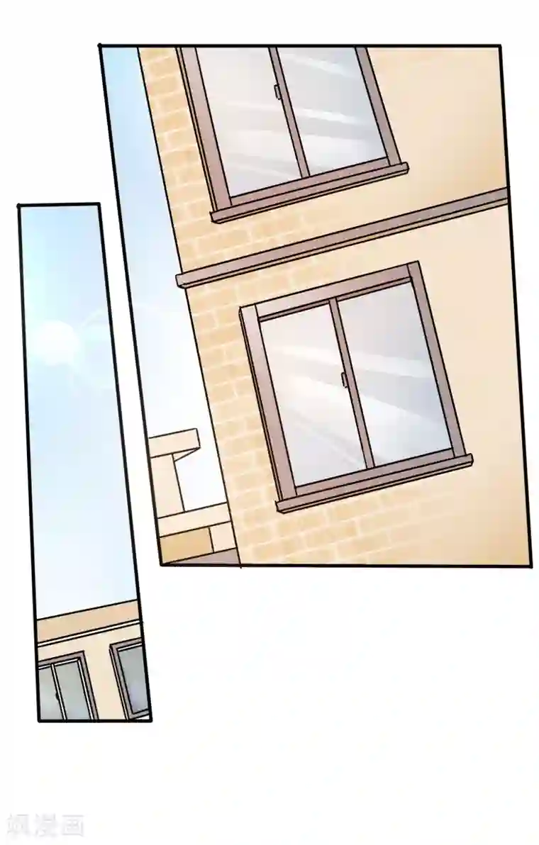 霸道忠犬寻爱记第69话 父亲？遗嘱