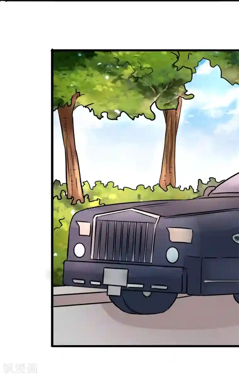 霸道忠犬寻爱记第72话 现实