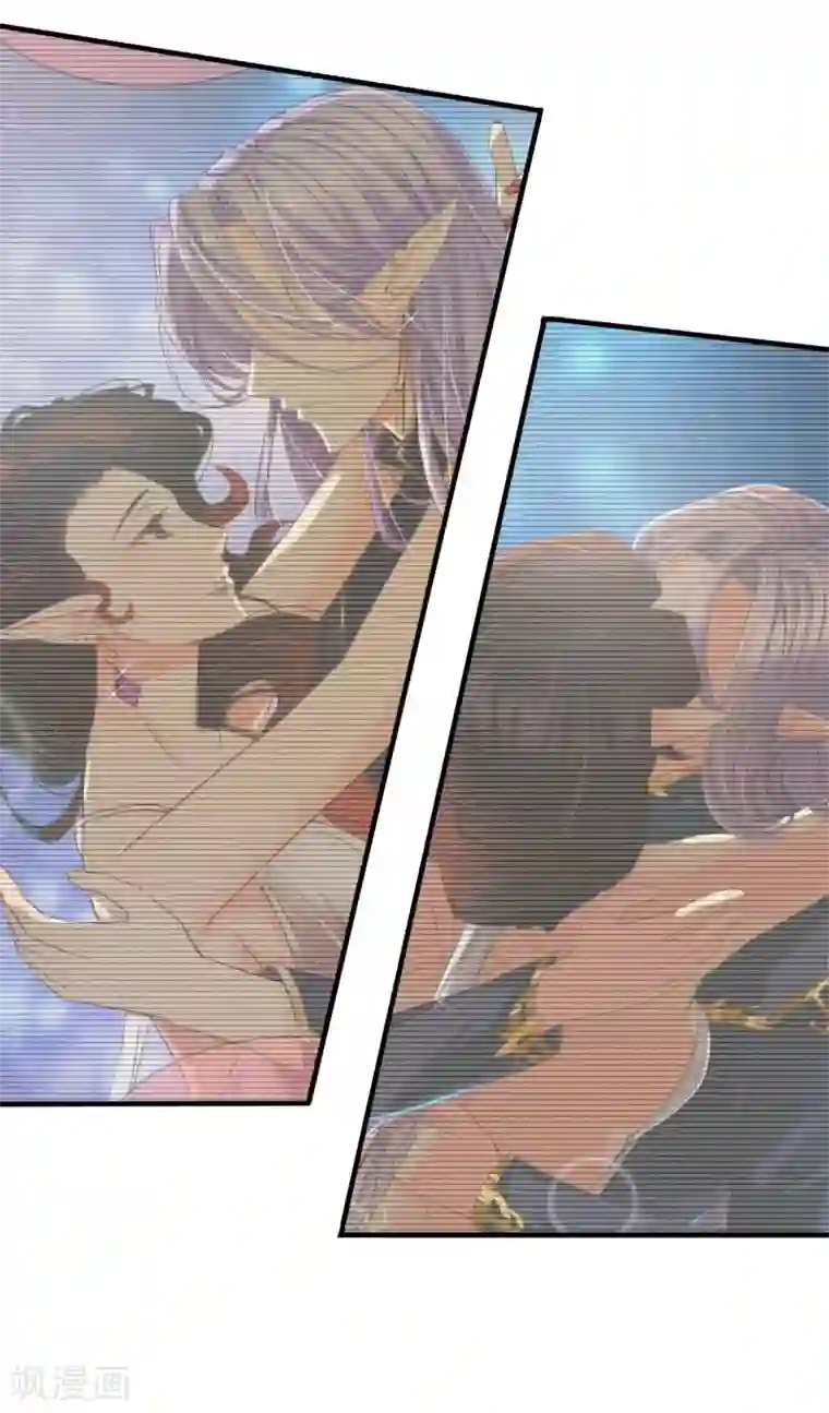 霸道忠犬寻爱记第74话 李诗妍的动机…