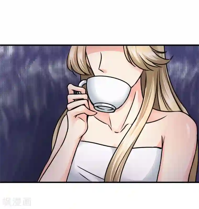 霸道忠犬寻爱记第74话 李诗妍的动机…