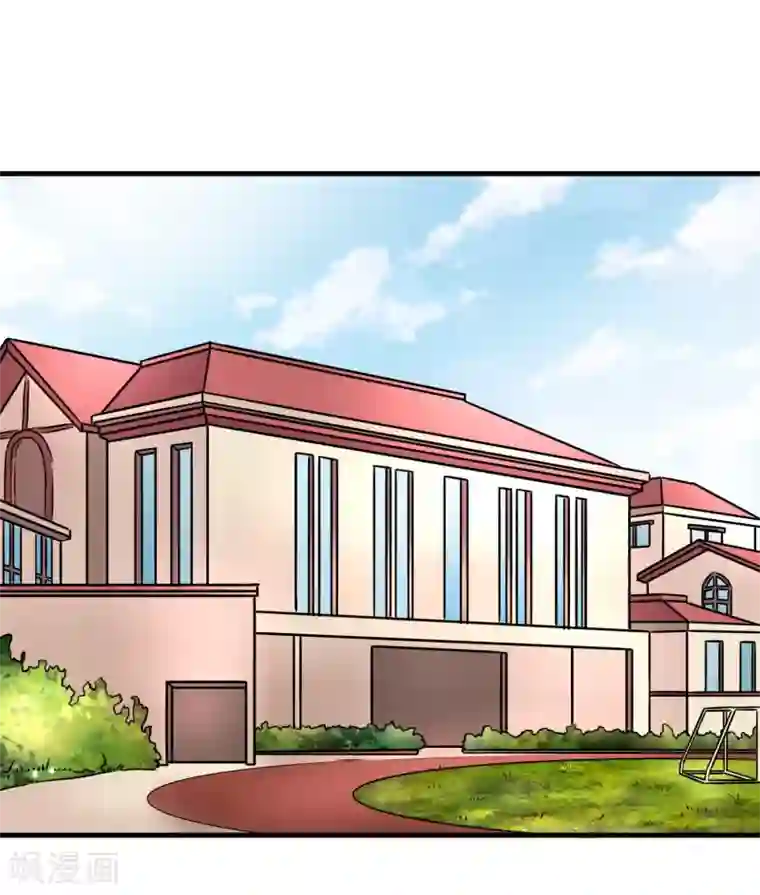 霸道忠犬寻爱记第74话 李诗妍的动机…