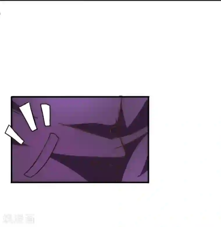 霸道忠犬寻爱记第75话 转学生