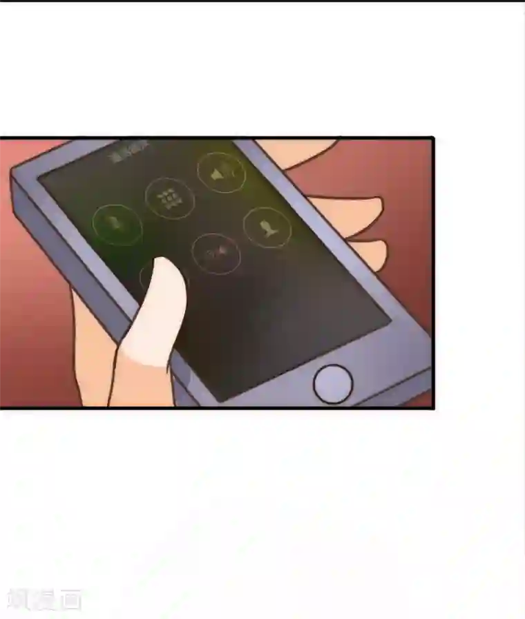 霸道忠犬寻爱记第75话 转学生