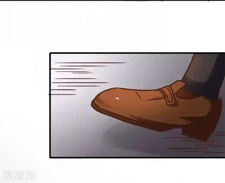 霸道忠犬寻爱记第76话 突发事件