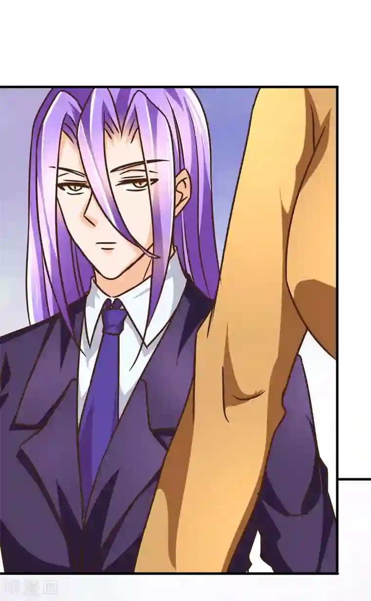 霸道忠犬寻爱记第76话 突发事件