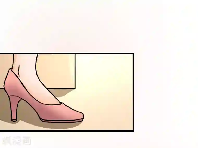 霸道忠犬寻爱记第77话 行动