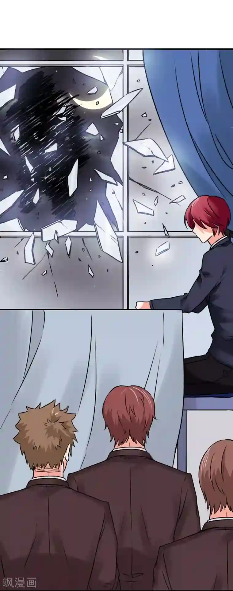 霸道忠犬寻爱记第79话 真面目