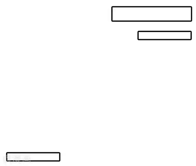 霸道忠犬寻爱记第80话 怪物