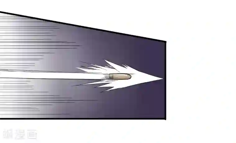 霸道忠犬寻爱记第80话 怪物