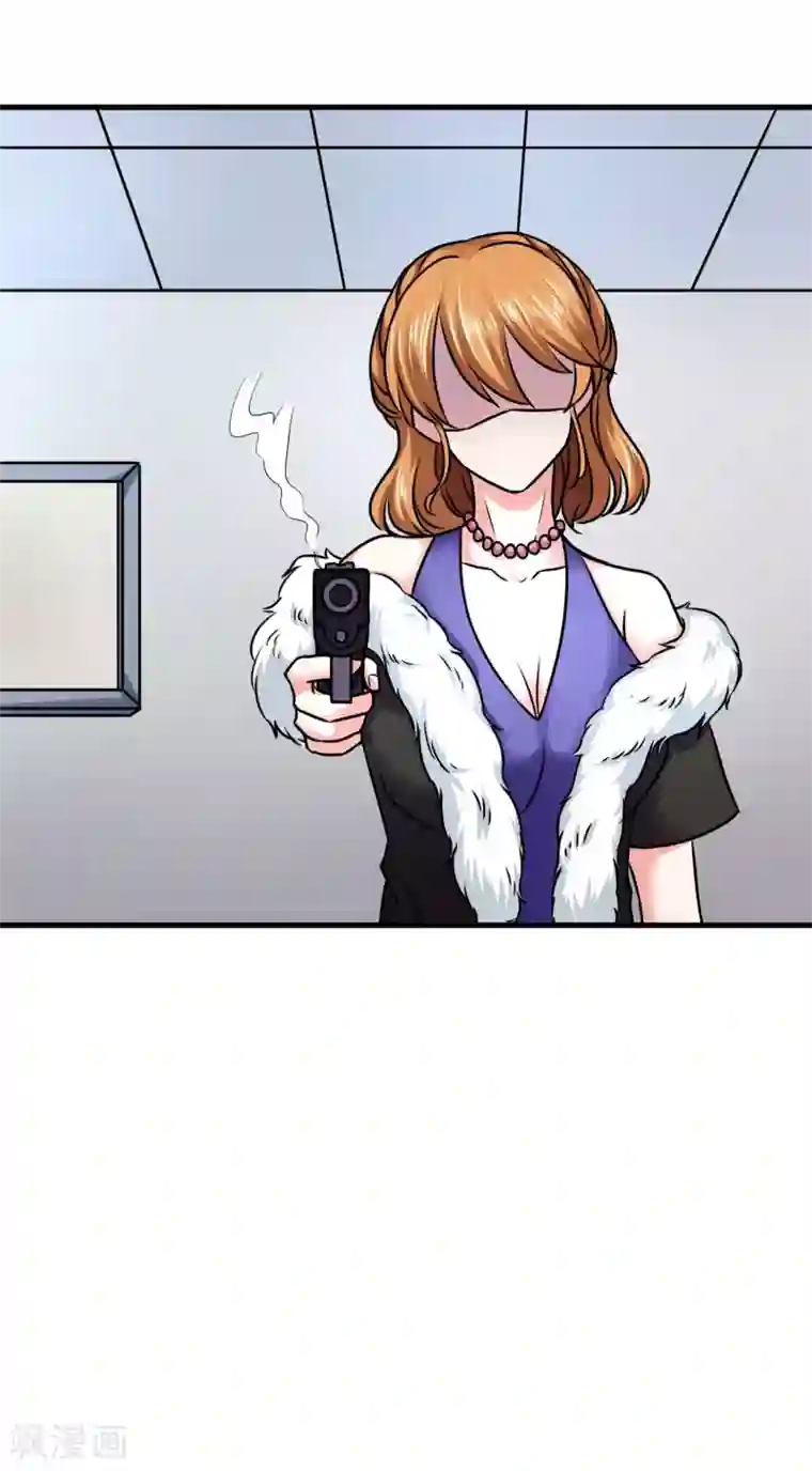 霸道忠犬寻爱记第80话 怪物