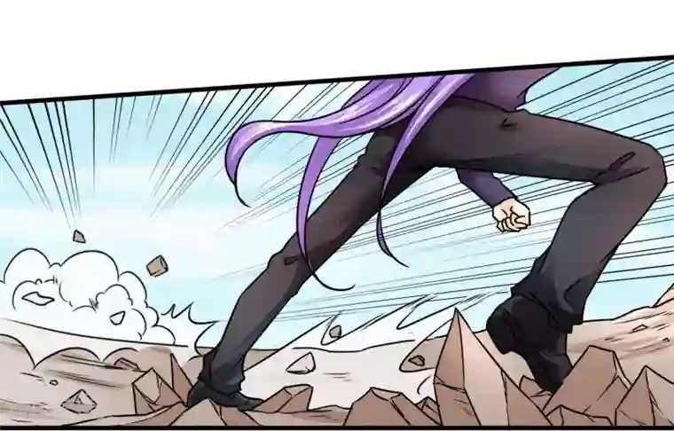 霸道忠犬寻爱记第80话 怪物