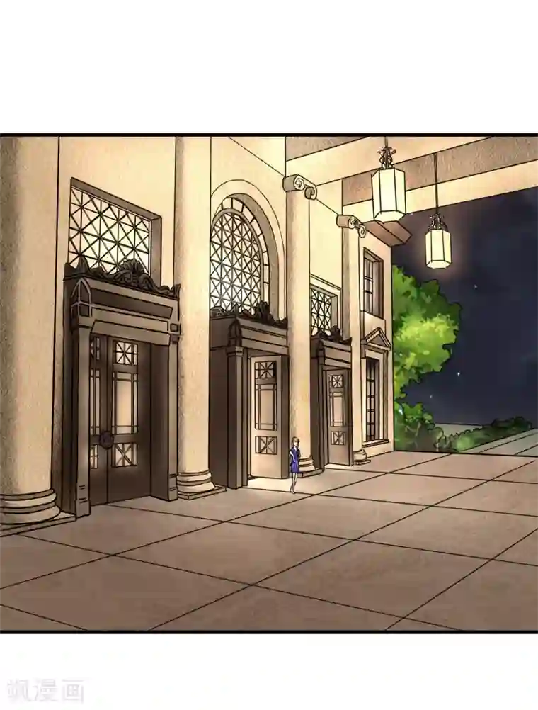 霸道忠犬寻爱记第81话 我们回家