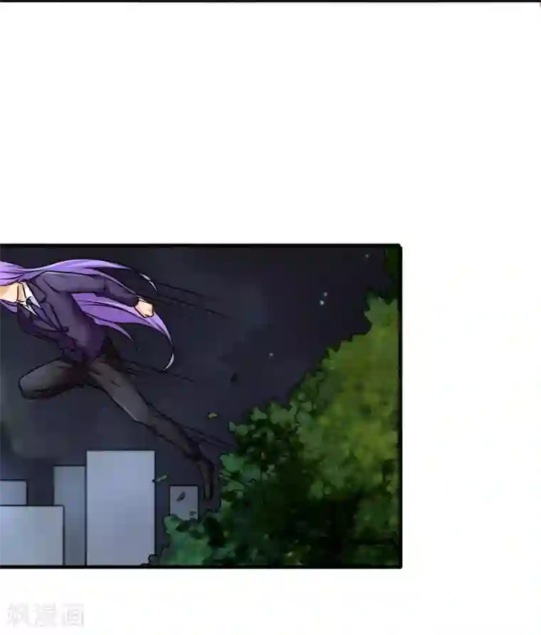 霸道忠犬寻爱记第81话 我们回家