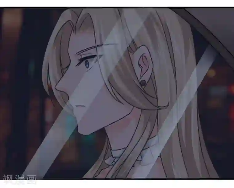 霸道忠犬寻爱记第83话 神秘人出现