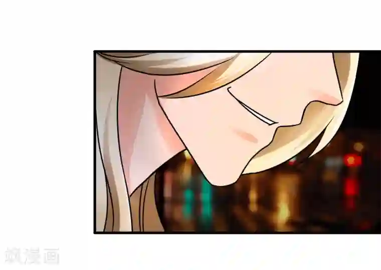 霸道忠犬寻爱记第83话 神秘人出现