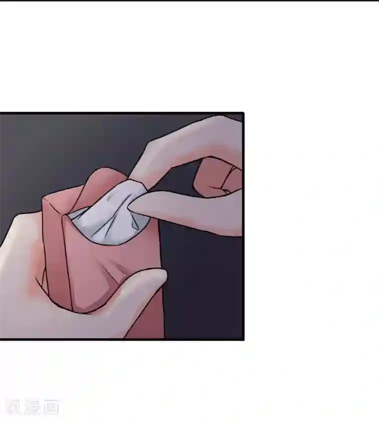 霸道忠犬寻爱记第83话 神秘人出现