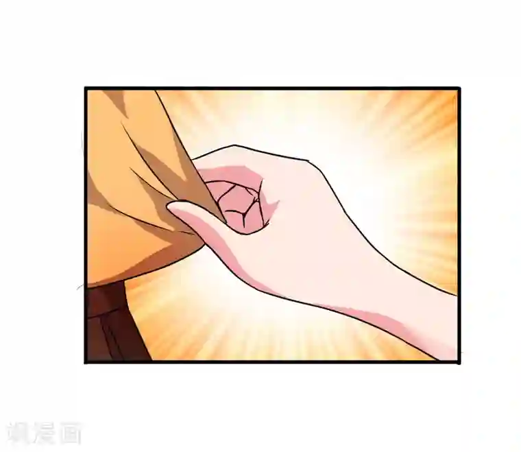 霸道忠犬寻爱记第85话 天使