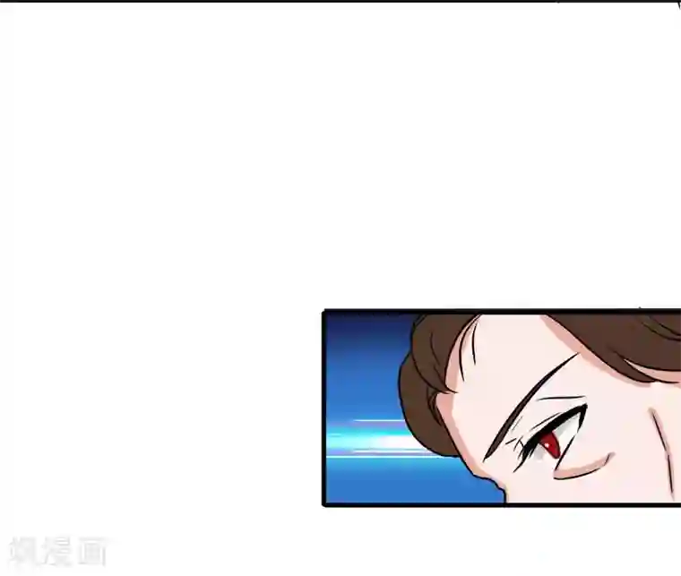 霸道忠犬寻爱记第88话 洛羽的危机