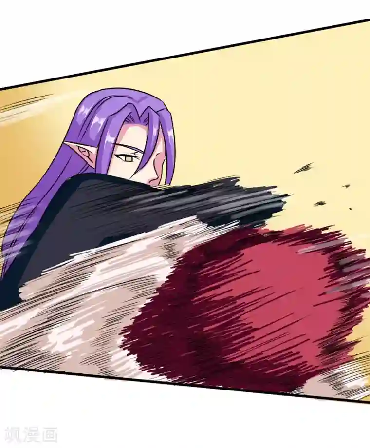 霸道忠犬寻爱记第89话 力量