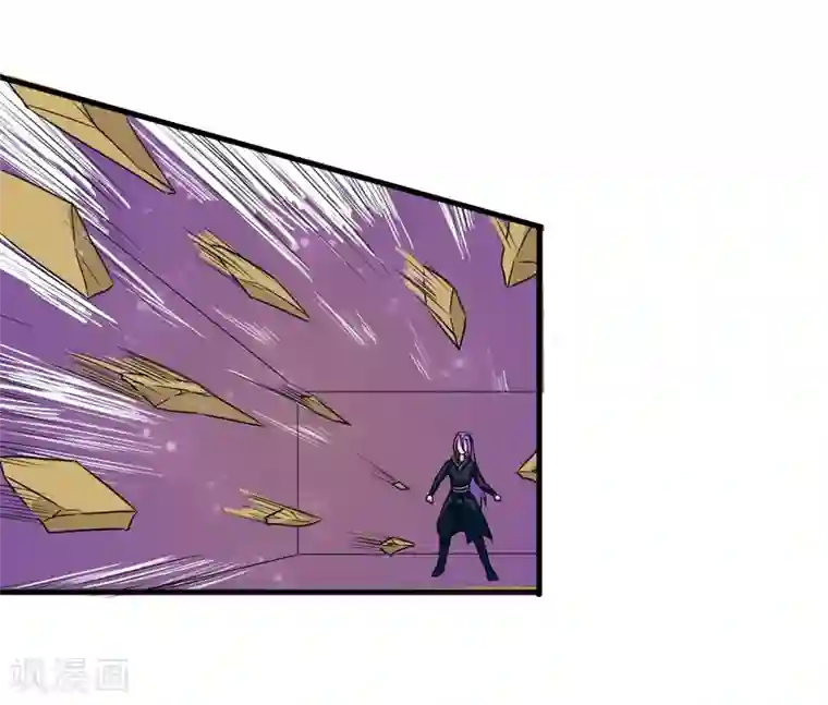 霸道忠犬寻爱记第90话 死亡之战