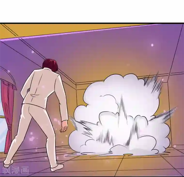 霸道忠犬寻爱记第90话 死亡之战