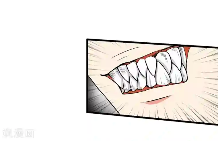 霸道忠犬寻爱记第90话 死亡之战