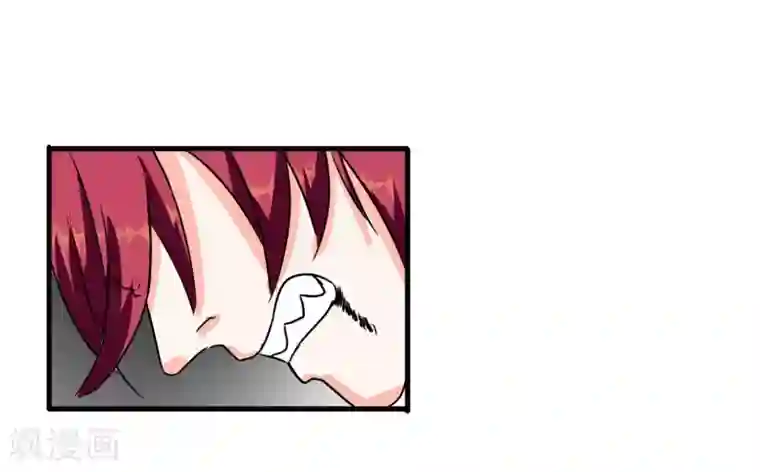 霸道忠犬寻爱记第90话 死亡之战