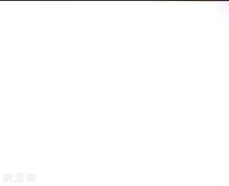 霸道忠犬寻爱记第90话 死亡之战