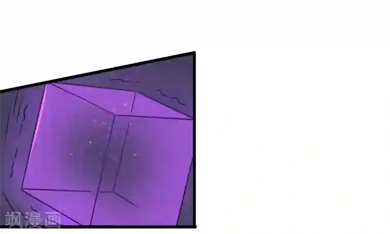 霸道忠犬寻爱记第90话 死亡之战