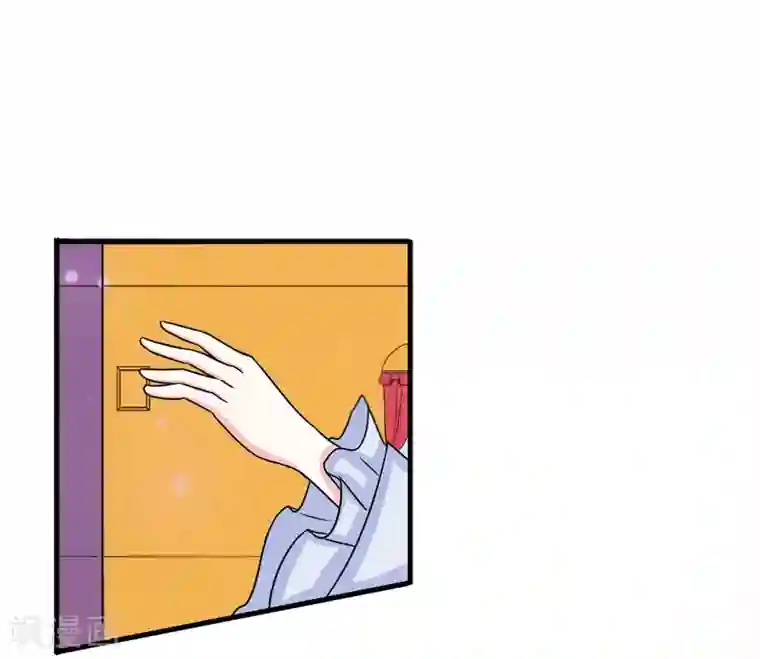 霸道忠犬寻爱记第91话 净化