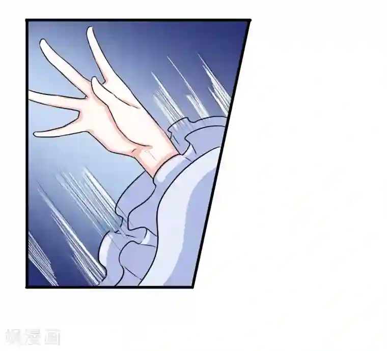 霸道忠犬寻爱记第91话 净化