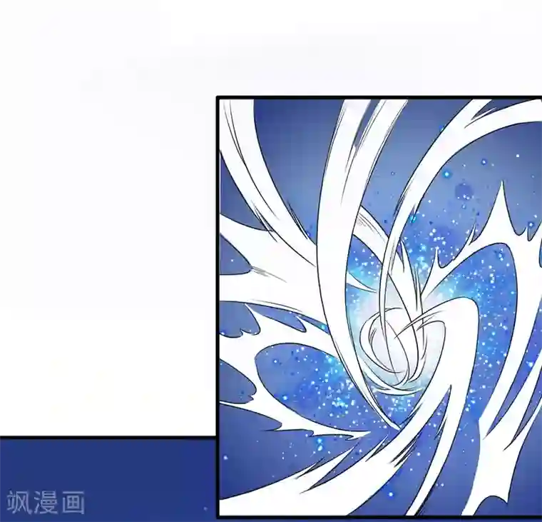 霸道忠犬寻爱记第91话 净化