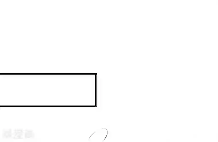 霸道忠犬寻爱记第92话 你是谁