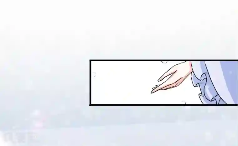 霸道忠犬寻爱记第92话 你是谁