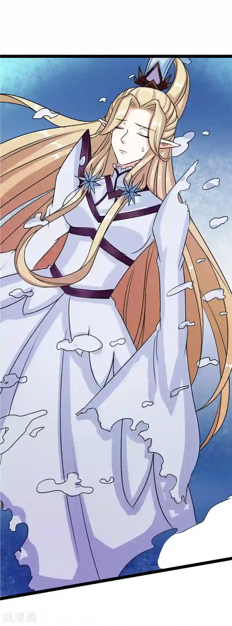 霸道忠犬寻爱记第92话 你是谁