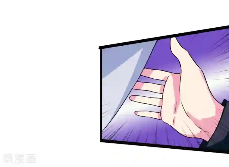 霸道忠犬寻爱记第92话 你是谁