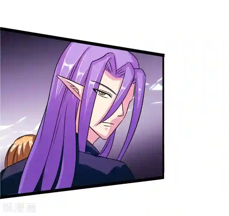 霸道忠犬寻爱记第92话 你是谁