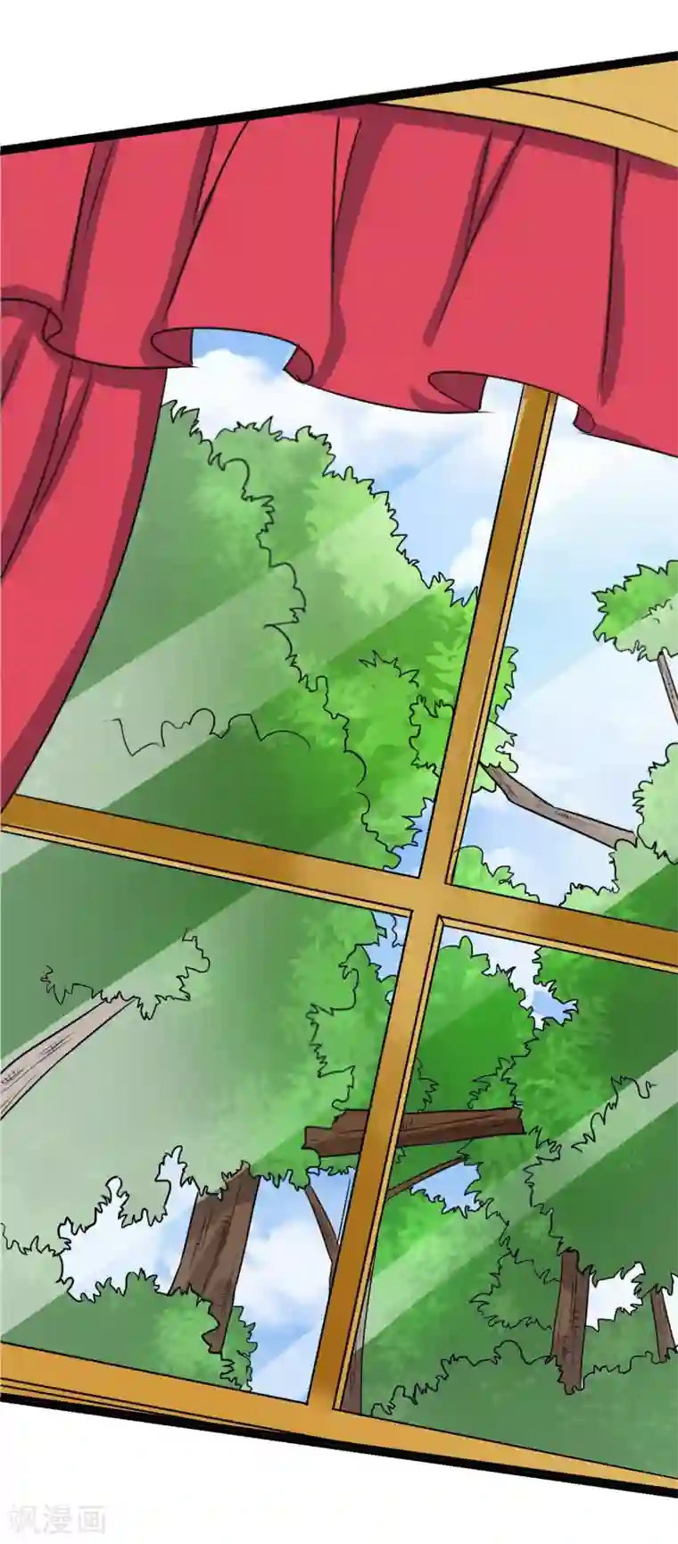 霸道忠犬寻爱记第92话 你是谁