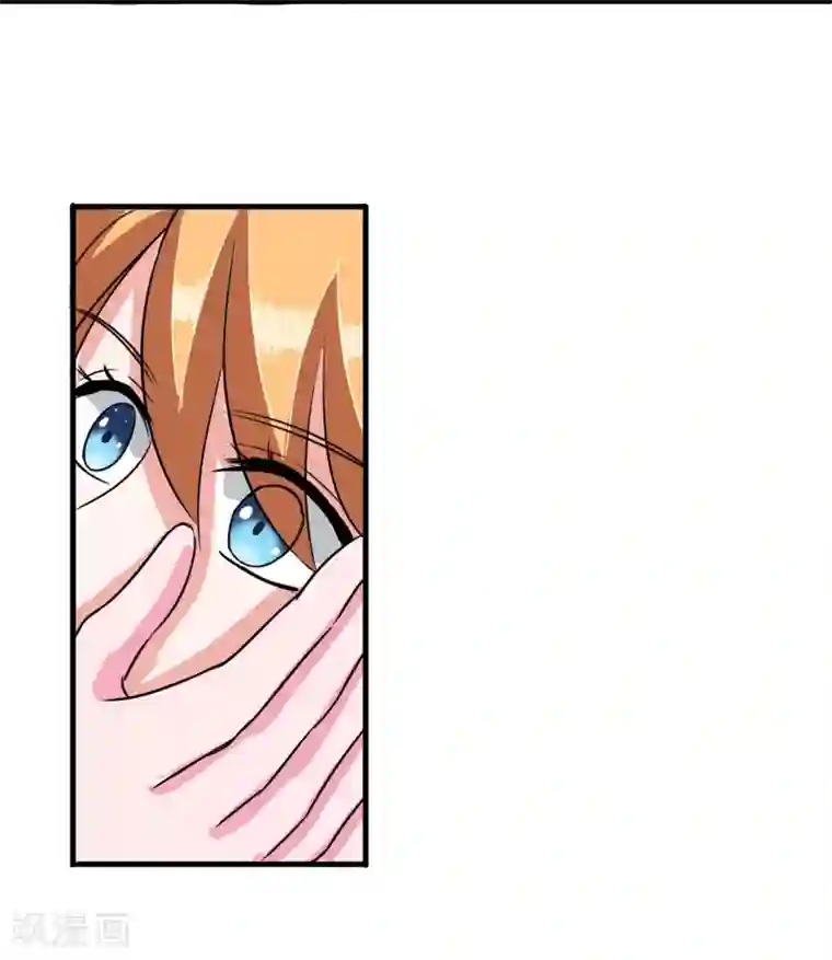 霸道忠犬寻爱记第93话 醒来