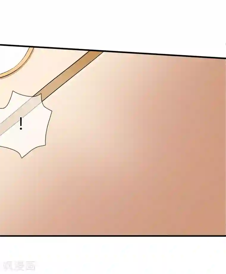 霸道忠犬寻爱记第93话 醒来